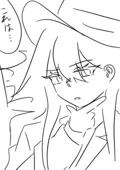 意味わからんやつ置き場