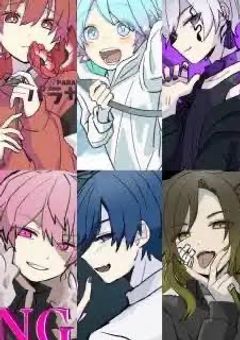 新世代歌い手グループ、余命残り3ヶ月でした!?【🎲ver.】