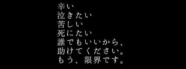 紫崎 瑠真 @ リア友 苦手症候群 さんの壁紙画像