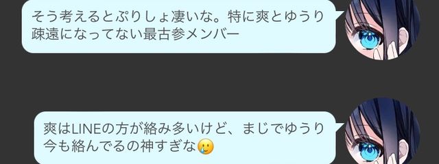 ᕦ( ᐛ )ᕡさんの壁紙画像