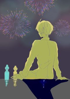 終わりのない感情に終止符を