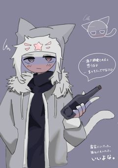 お絵かき 部屋 !!