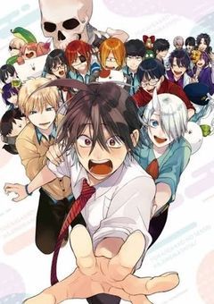 目覚めたら妖はじの世界にいた