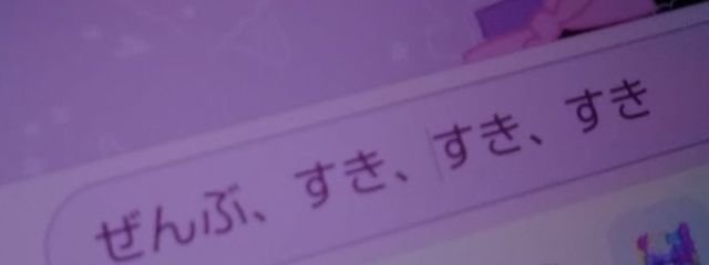 こはくさんの壁紙画像
