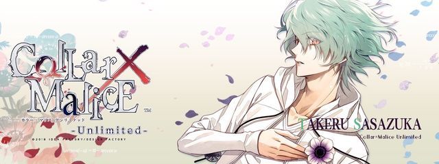 逆巻玲@R.Rain🥀♣︎🎮⛓💛さんの壁紙画像