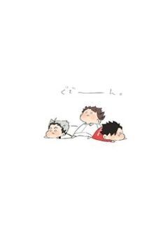   周りにバラしたい彼氏組vs絶対バラしたくない彼女組 【 HQ 】【 参加型 】