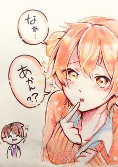 橙くん受けシリーズ