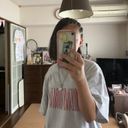 かん