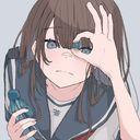 (なまえ)