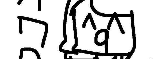 あまさんの壁紙画像