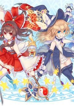 東方参加型　東方キャラと魔法少女になろう☆