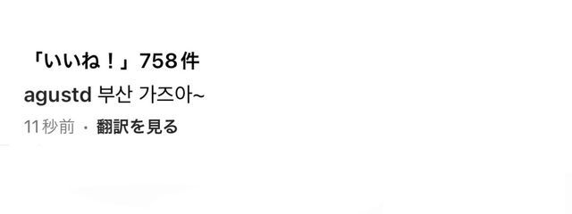 ygさんの壁紙画像