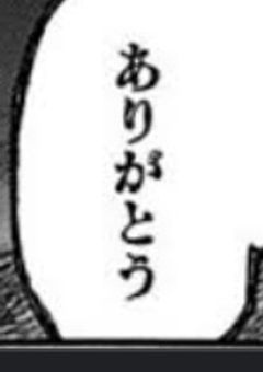 愛されたかっただけなんです。〜アダルトチルドレン〜