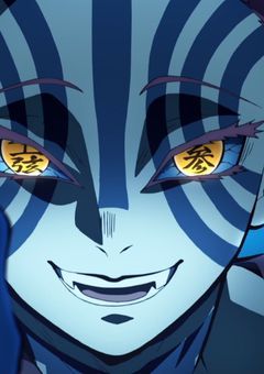 ＃上弦の鬼に犯された件.