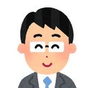 先生