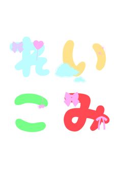 🌈　.°ʚrainbow comic ɞ°.    📖