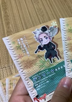 ็ถพ็ฌ้ง
ๅใซใฆใใฐใใบไบคๆใใพใใใใ!?