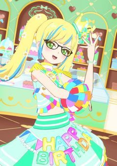 ~ใขใคใใชใฎใ้จๅฑ~