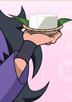 # 無限豆腐地獄∞