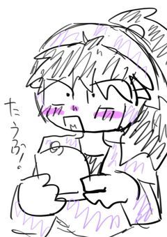 # ใใใคใใ ใใ