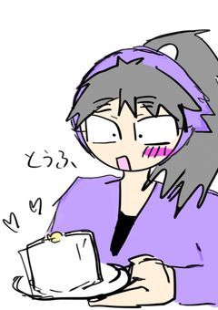 ใซใใใพใใใใ