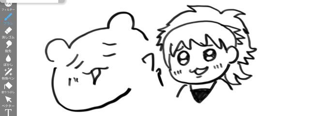 ใใใ๐ฆ๐๐ใใใฎๅฃ็ด็ปๅ