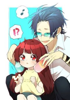 私の彼氏は時々怖い？