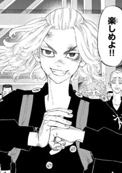 推しの世界に転生！？