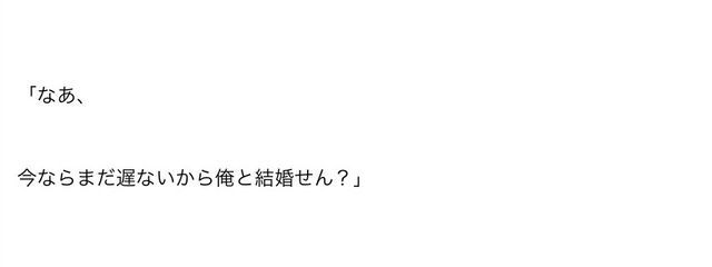 r_iu.33さんの壁紙画像