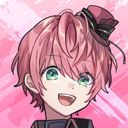 てると