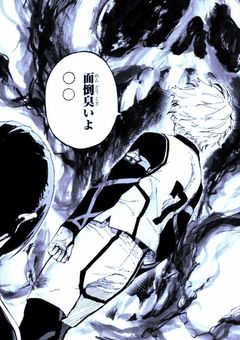 ネガティブだけど許してね!!