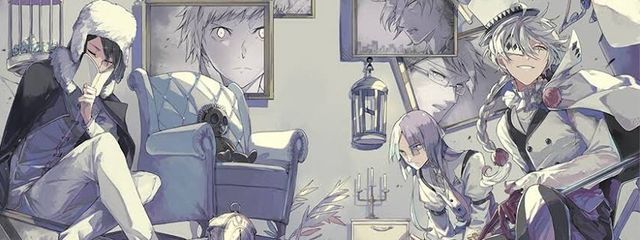 真冬さんの壁紙画像
