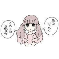嬢さんのアイコン画像