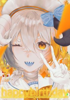 燻製済みイラスト