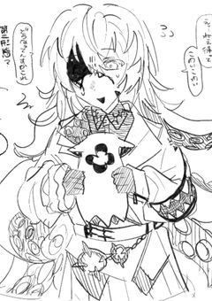燻製前のイラストwip✍🏻