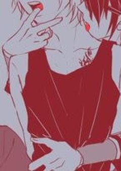 生涯で出会った運命の番は少しツンデレです