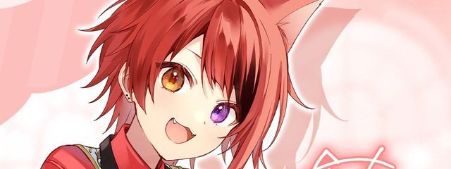 空咲奏斗@不定期更新さんの壁紙画像