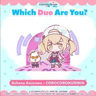 空咲奏斗@不定期更新さんのアイコン画像