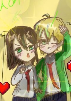 ゲームの世界で君となら、