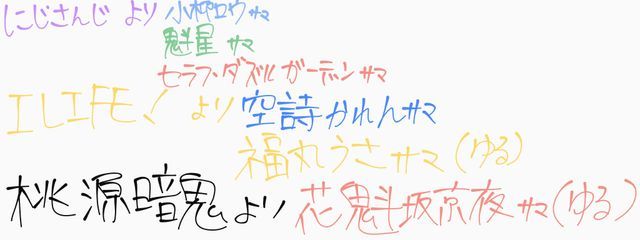 みき＿ぎゃうるふ🐺さんの壁紙画像