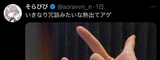 やんじょんいん   低低低浮上さんの壁紙画像