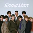 SnowManメンバー