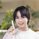 大西流星