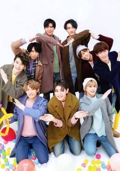 SnowManシェアハウス