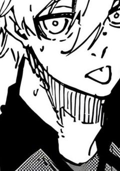 　 凪の妹は凄く人見知りらしい。　 