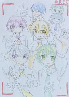 出られないお部屋