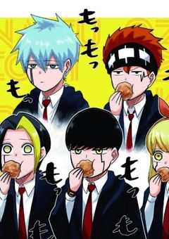 なぜやら私は嫌われているらしい