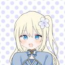 レラ