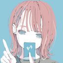 (なまえ)