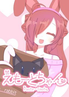 ˚*.꒰ お会計はあなたの笑顔で ꒱.*˚ 配信部屋